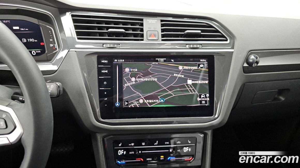 Volkswagen Tiguan 2022