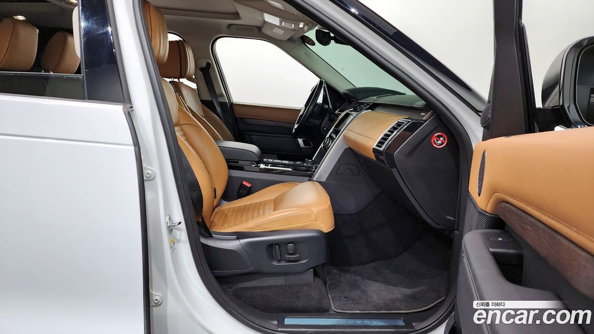 Land Rover Discovery 2020
