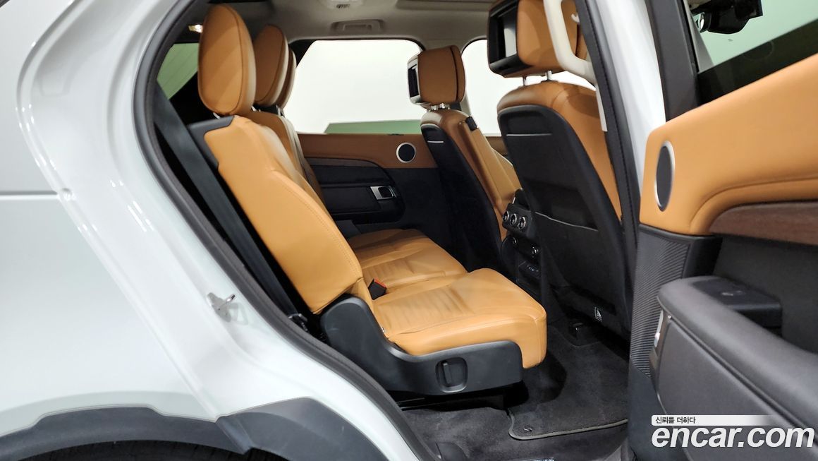 Land Rover Discovery 2020