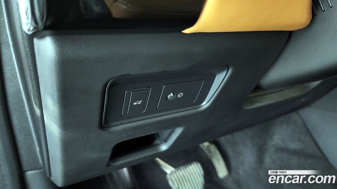 Land Rover Discovery 2020
