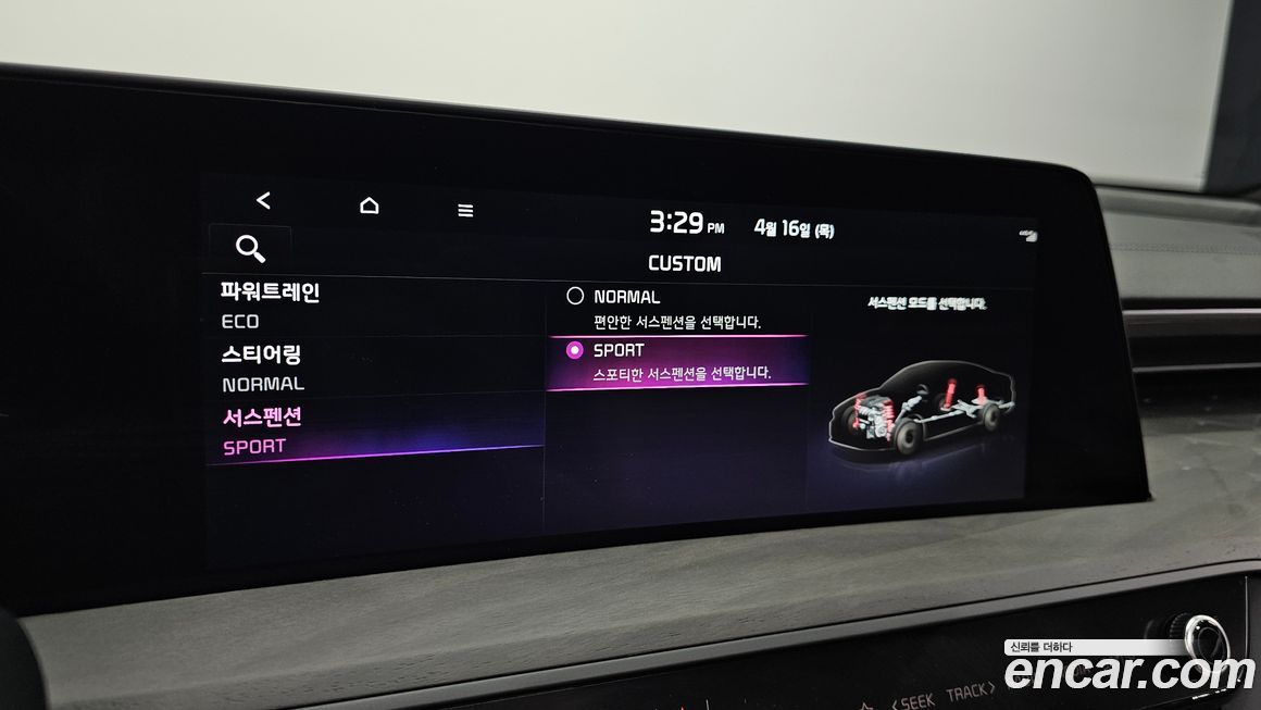 Kia K8 2024
