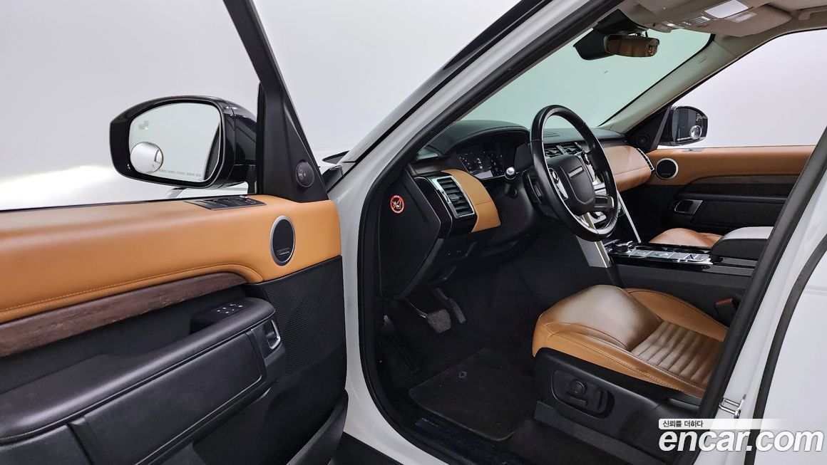 Land Rover Discovery 2020