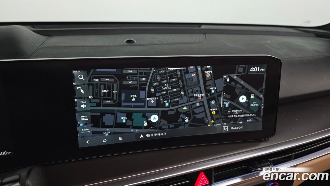 Kia Sorento 2024