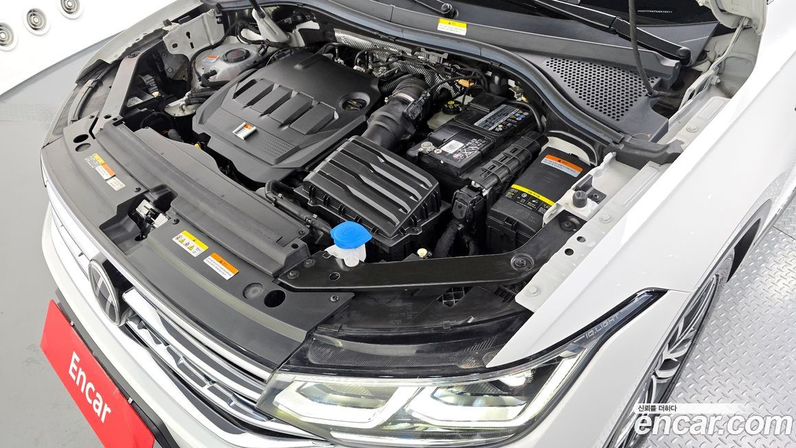 Volkswagen Tiguan 2022