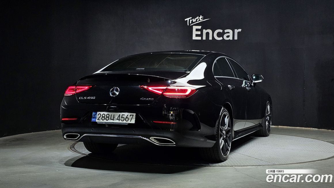 Mercedes-Benz CLS-Class 2020