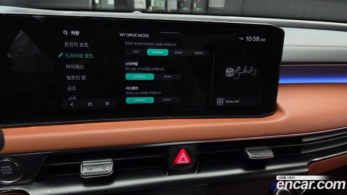Kia K8 2026