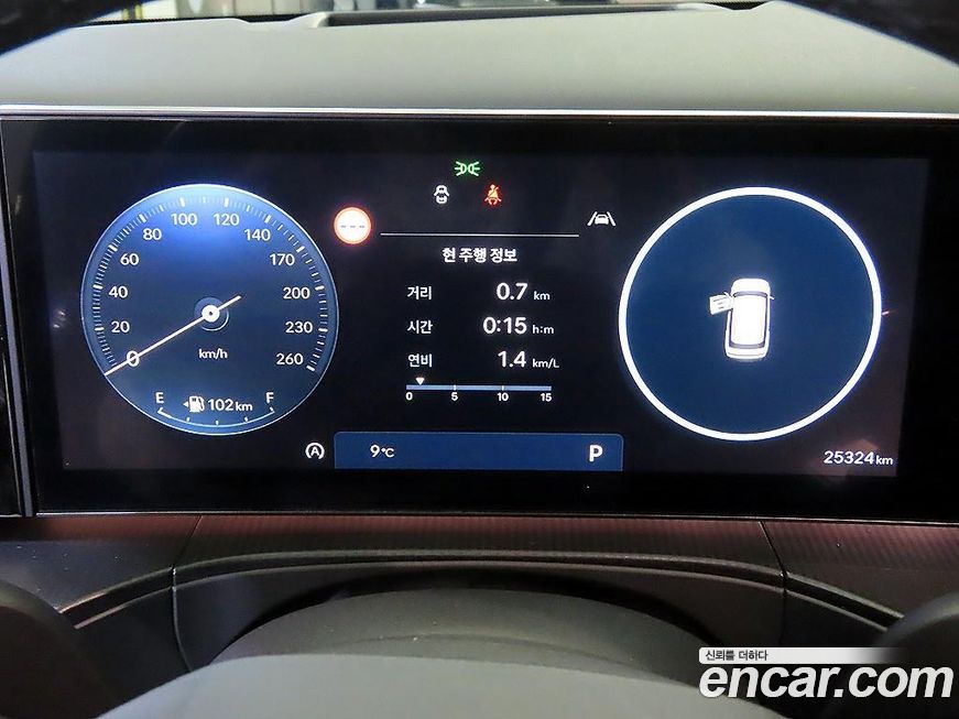 Hyundai Santafe 2025