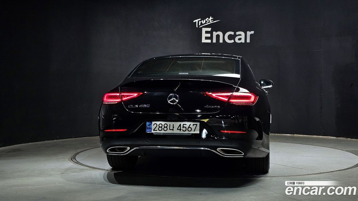 Mercedes-Benz CLS-Class 2020