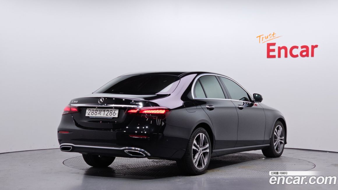 Mercedes-Benz E-Class 2022