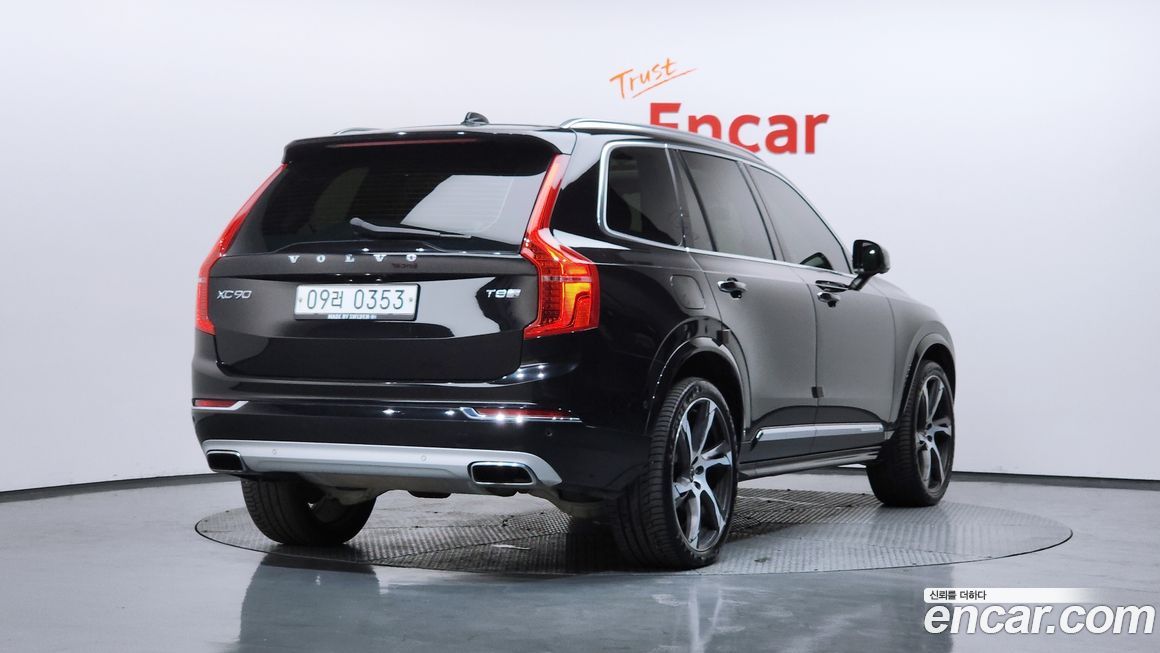Volvo XC90 2017