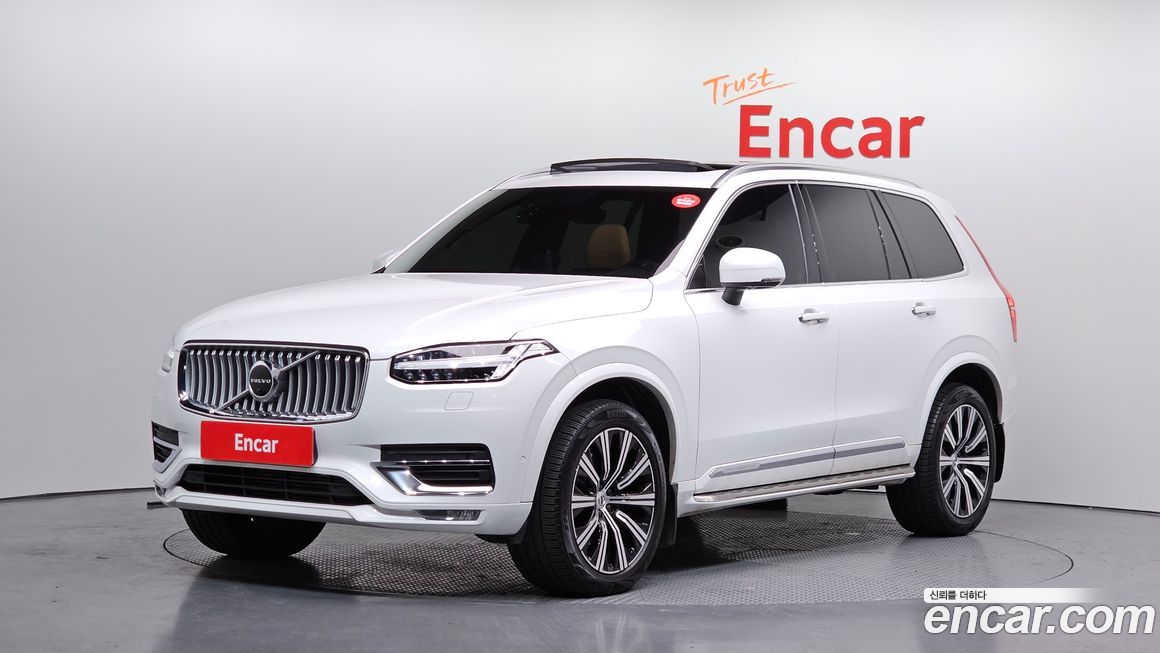 Volvo XC90 2020
