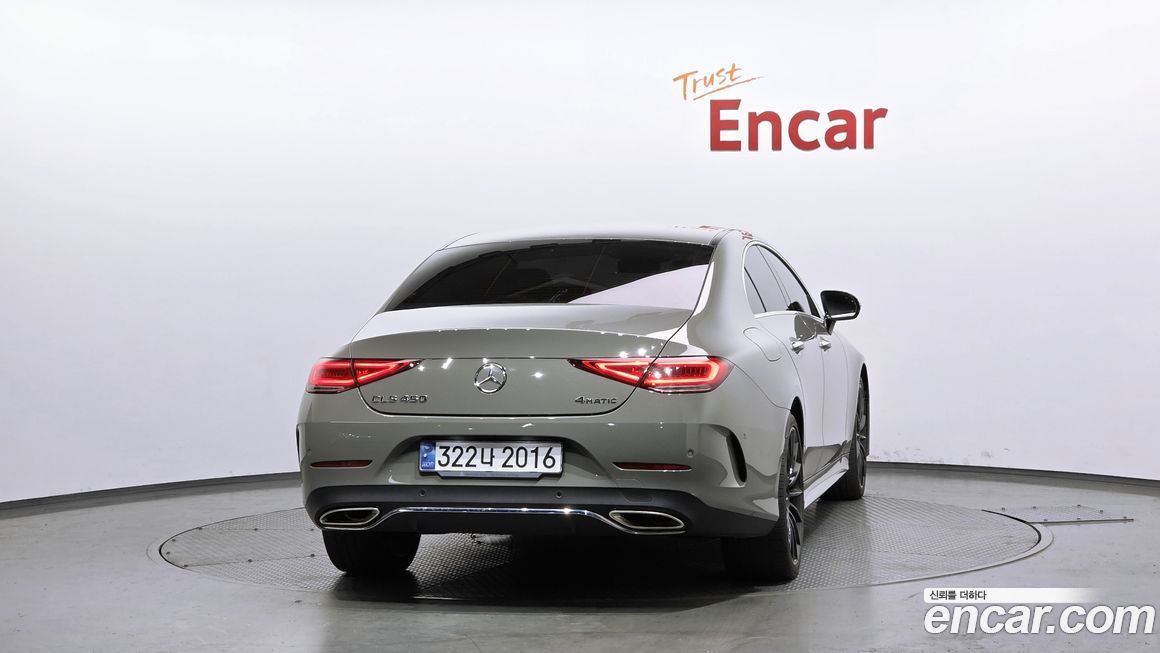 Mercedes-Benz CLS-Class 2020