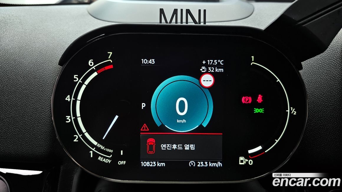 Mini Countryman 2024