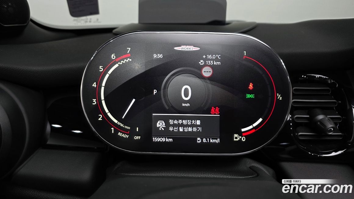 Mini Cooper Convertible 2024