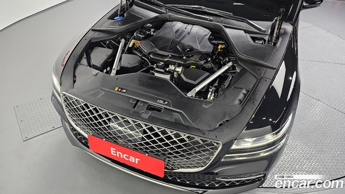 Genesis G80 2023