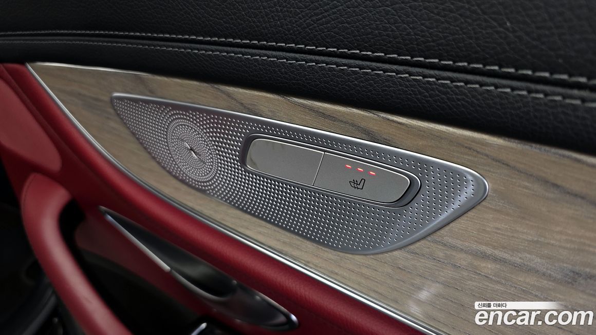 Mercedes-Benz CLS-Class 2021