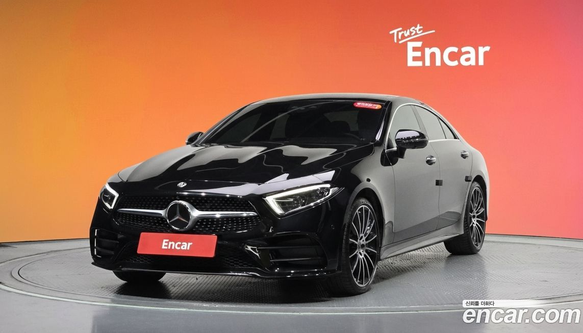 Mercedes-Benz CLS-Class 2021