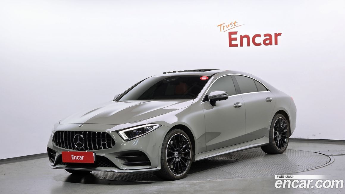 Mercedes-Benz CLS-Class 2020