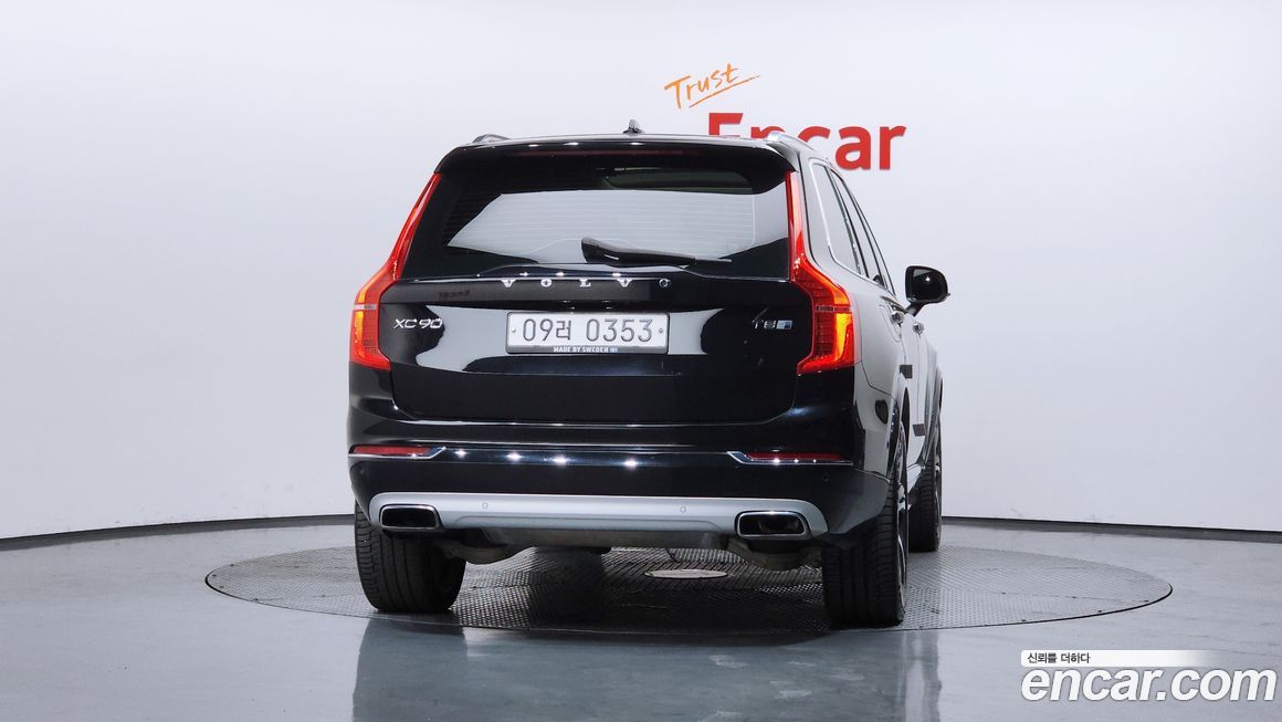 Volvo XC90 2017