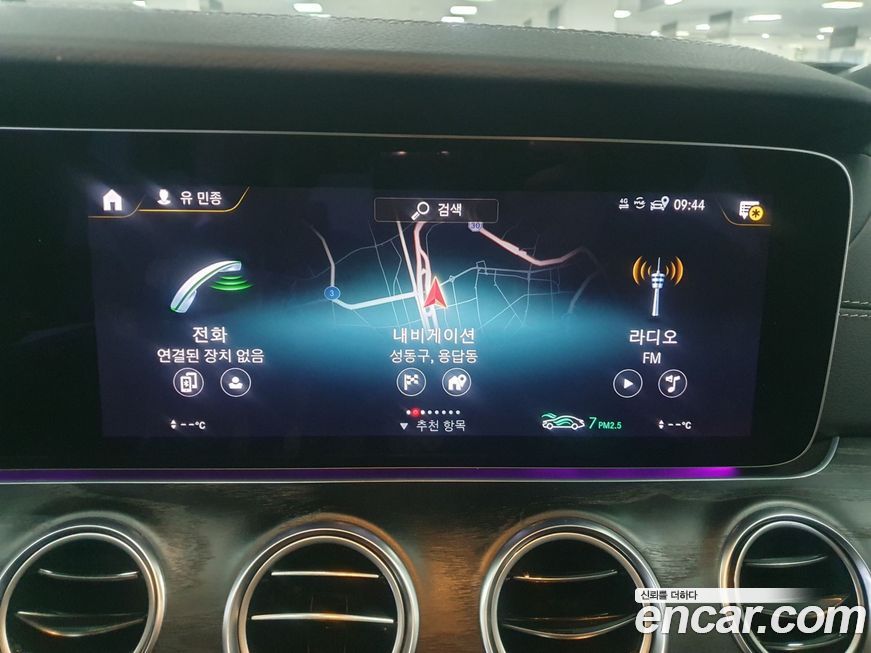 Mercedes-Benz E-Class 2021