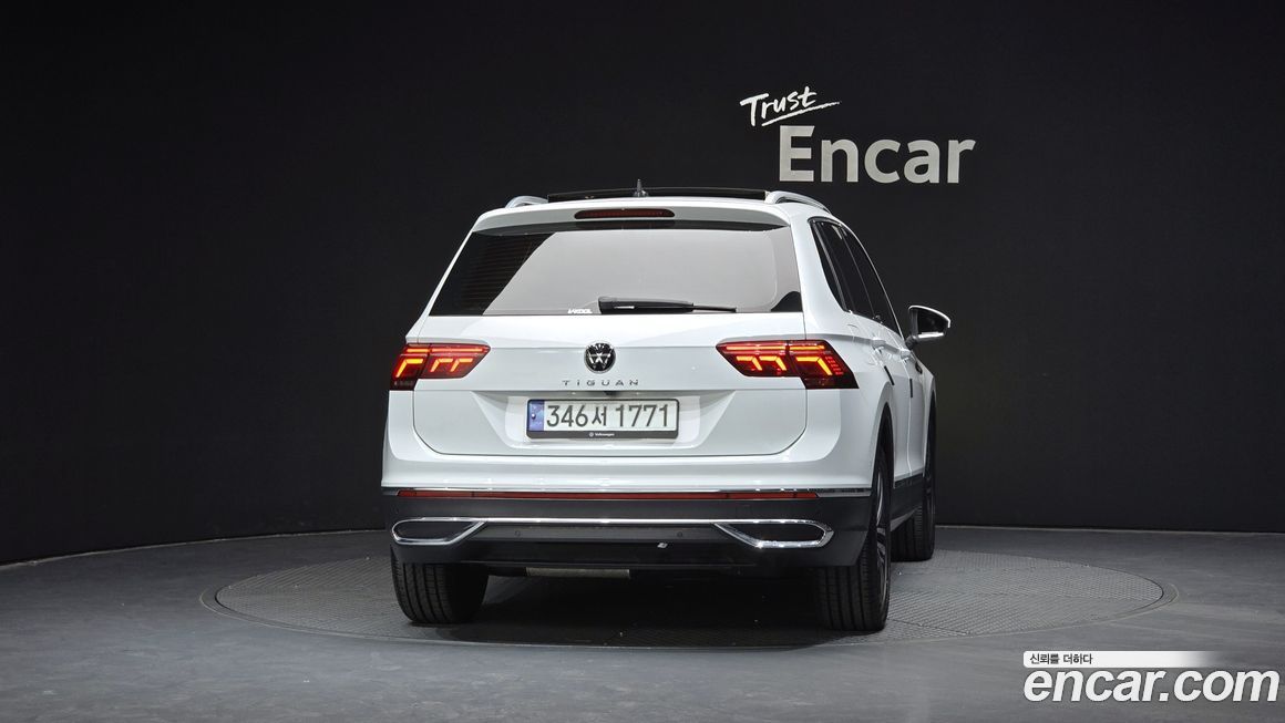 Volkswagen Tiguan 2022