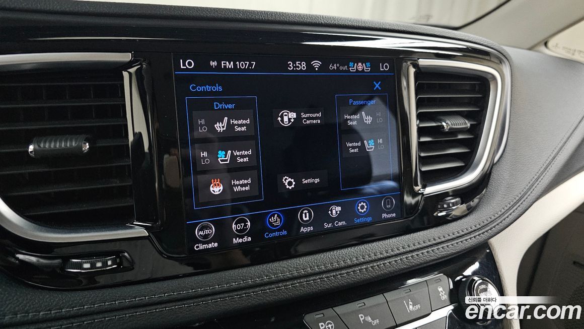 Chrysler Pacifica 2020