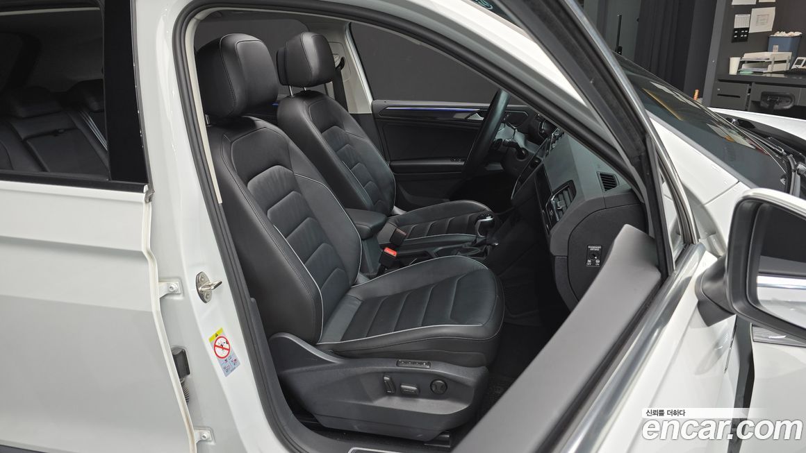 Volkswagen Tiguan 2022