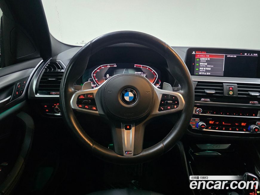 BMW X4 2021