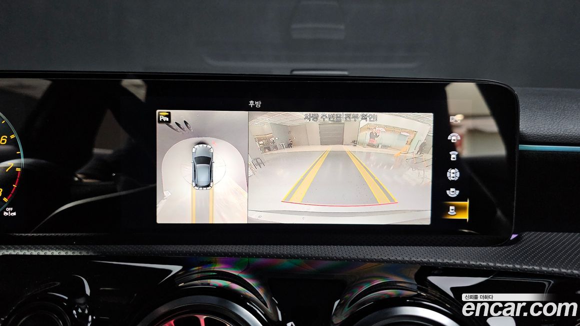 Mercedes-Benz A-Class 2023