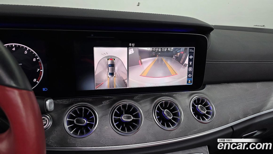 Mercedes-Benz CLS-Class 2020