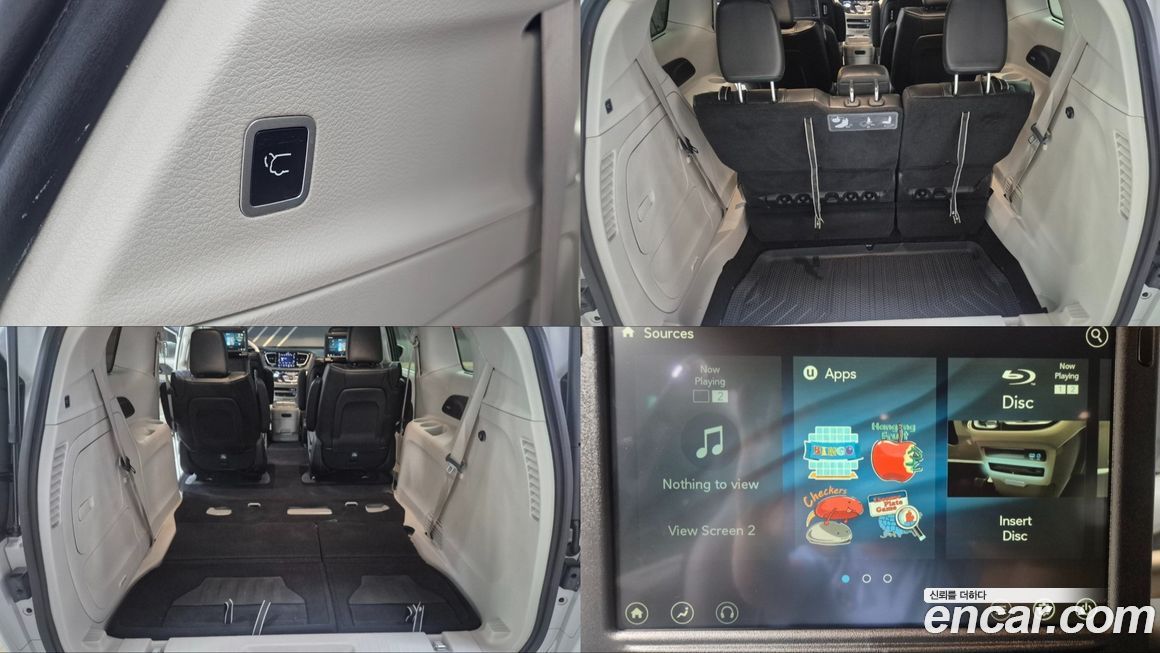 Chrysler Pacifica 2020