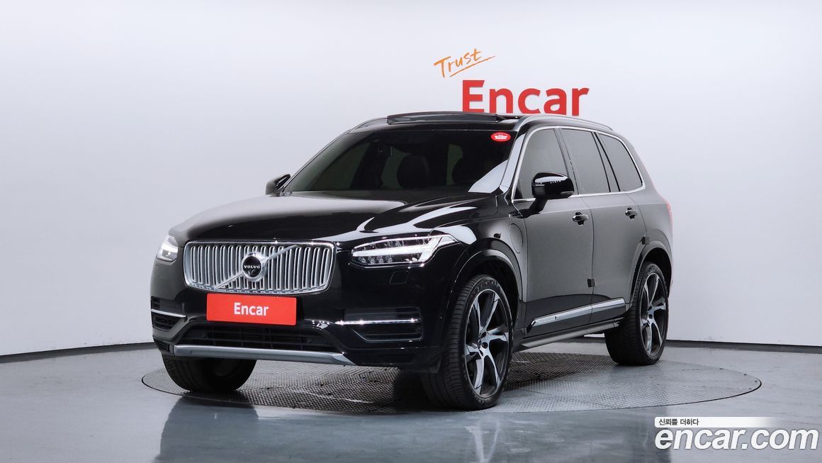 Volvo XC90 2017