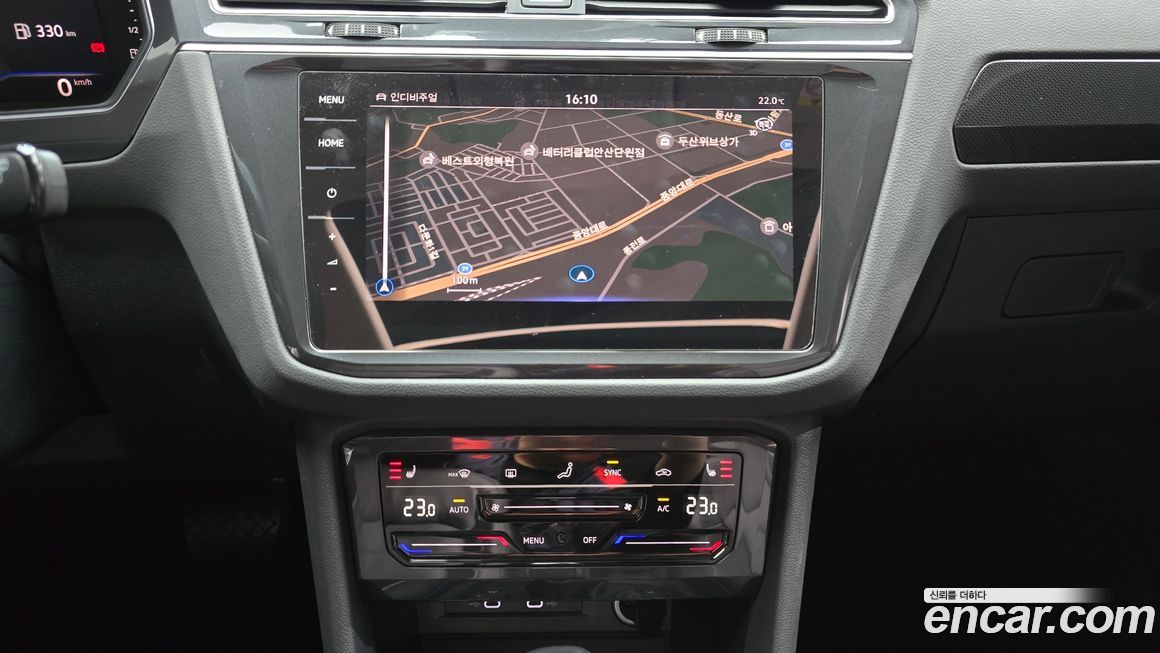 Volkswagen Tiguan 2022