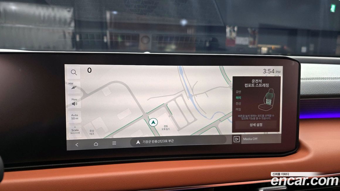 Kia K8 2025