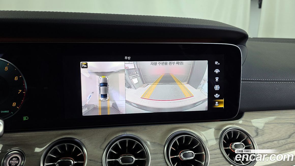 Mercedes-Benz CLS-Class 2021