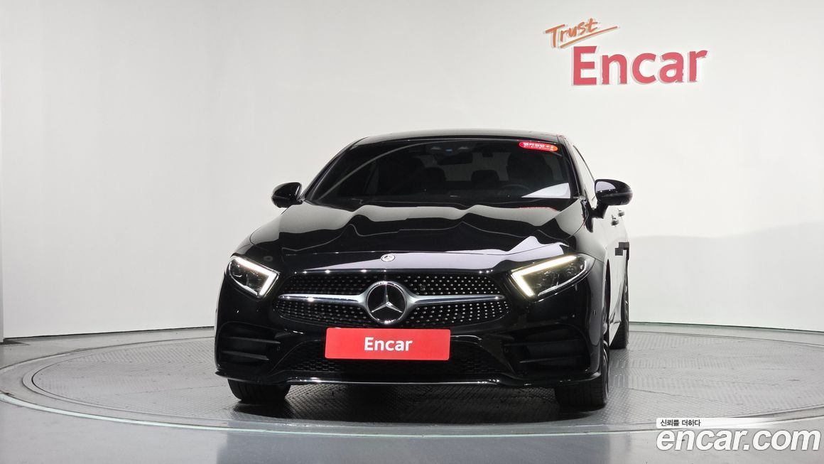 Mercedes-Benz CLS-Class 2021