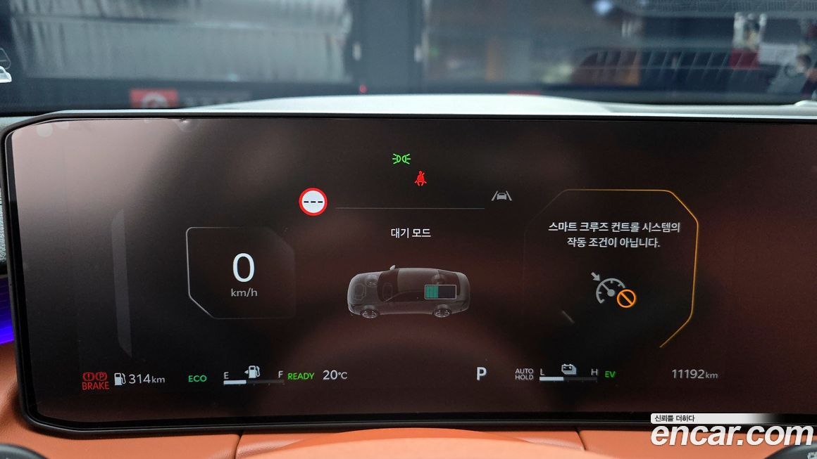 Kia K8 2025