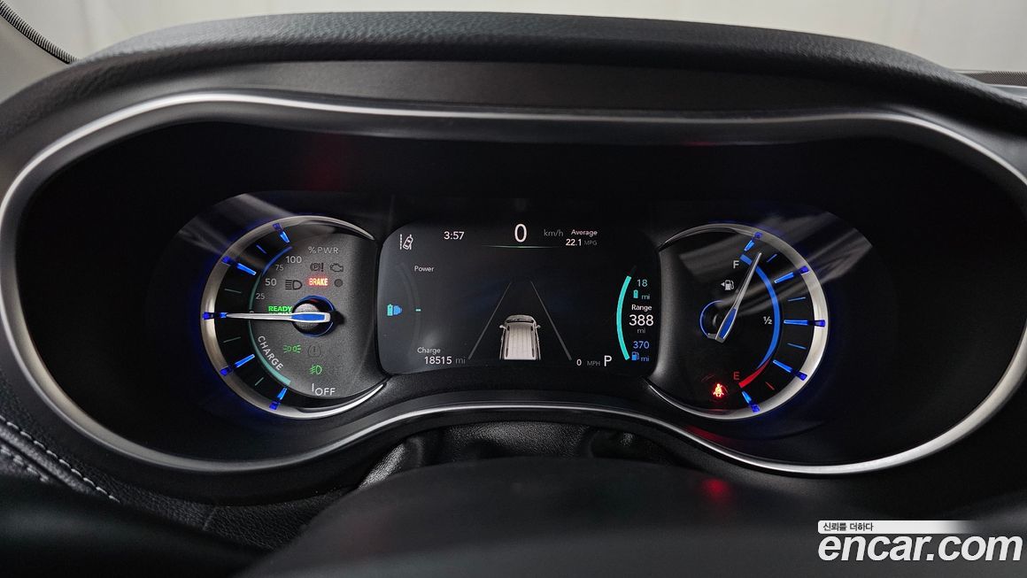 Chrysler Pacifica 2020