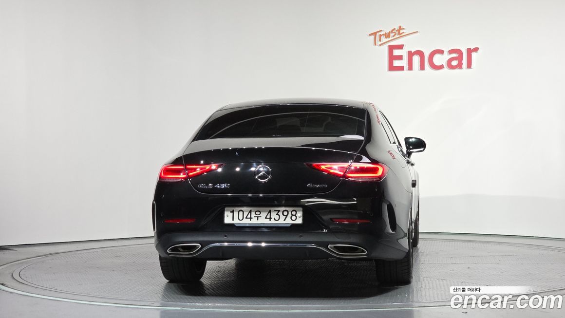 Mercedes-Benz CLS-Class 2021