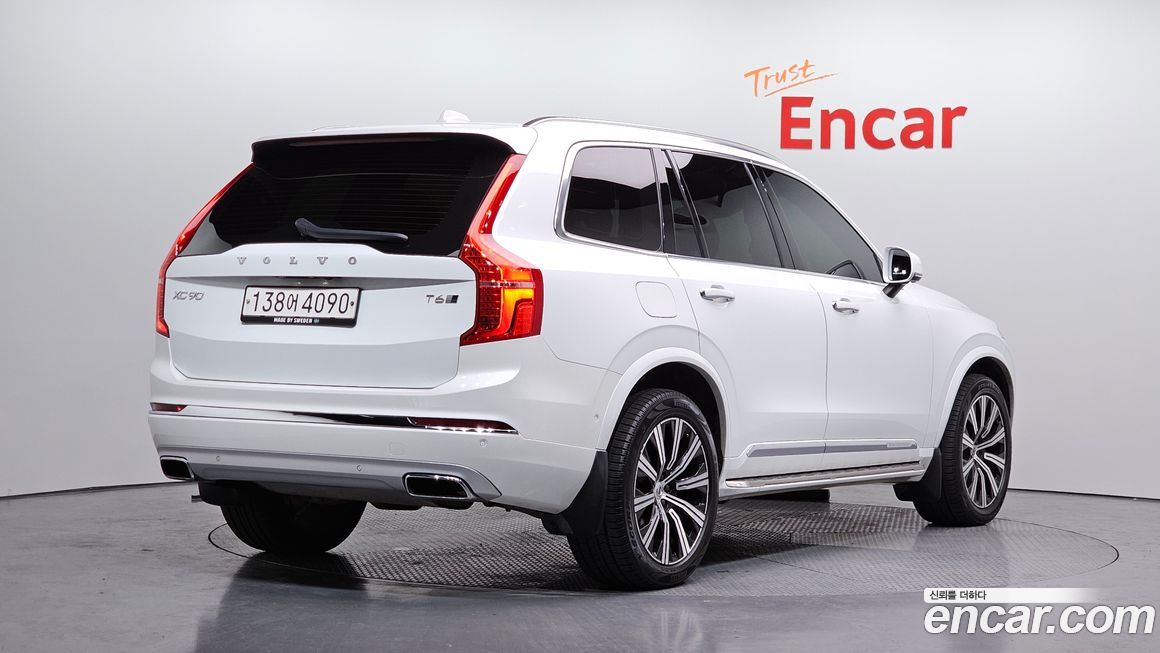 Volvo XC90 2020