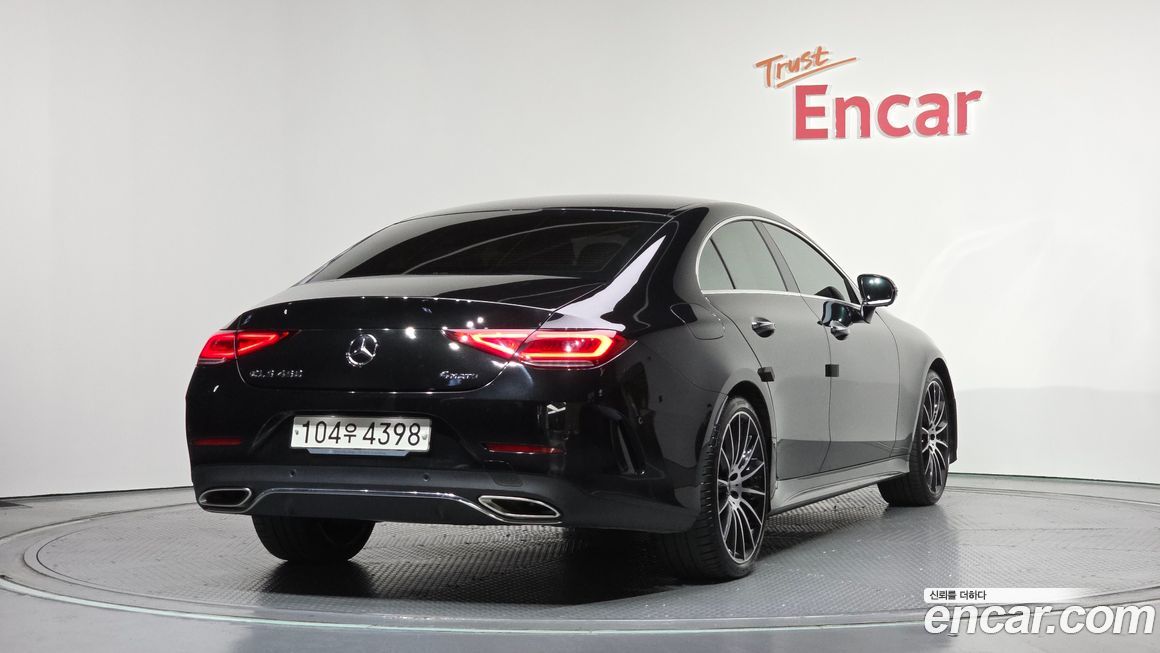 Mercedes-Benz CLS-Class 2021