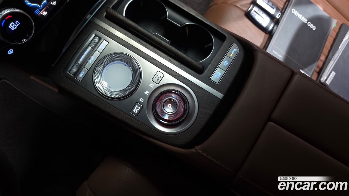 Genesis G80 2022