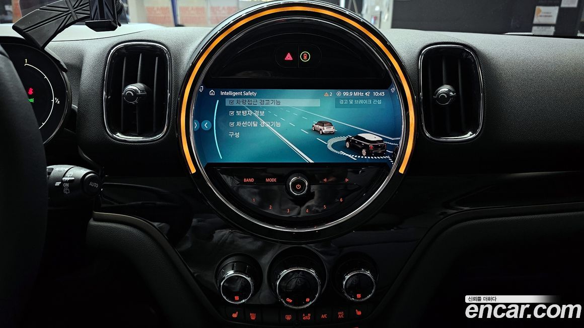 Mini Countryman 2024