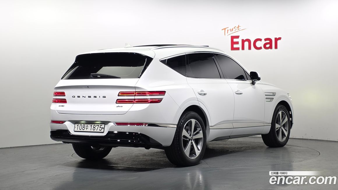 Genesis GV80 2020