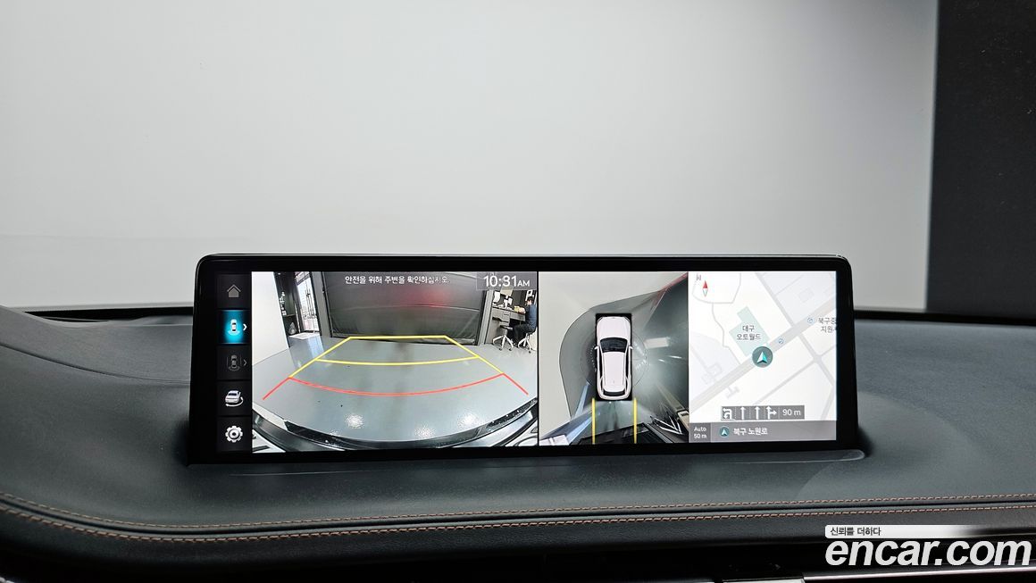 Genesis GV70 2023