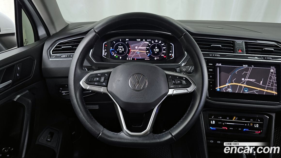 Volkswagen Tiguan 2023