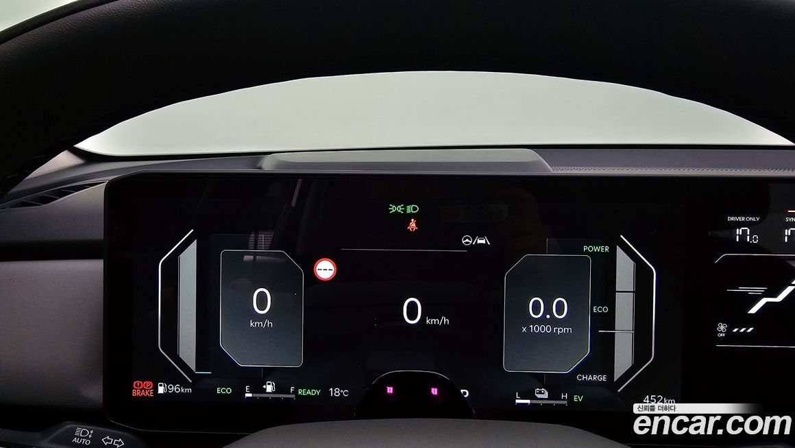 Kia Seltos 2026