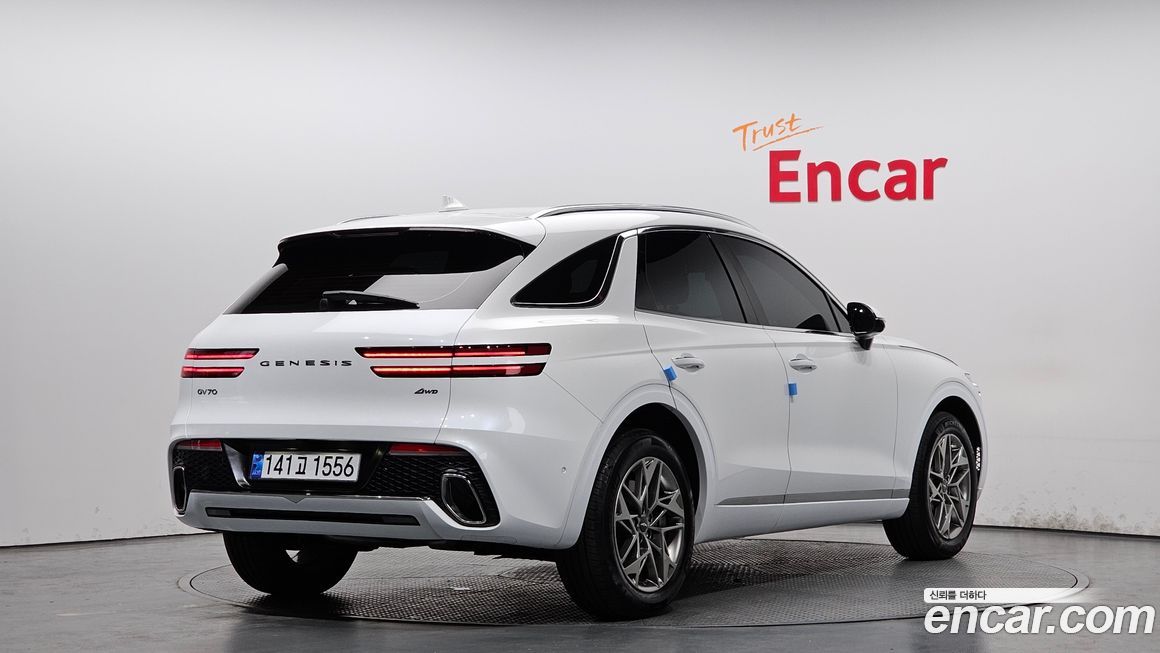 Genesis GV70 2023