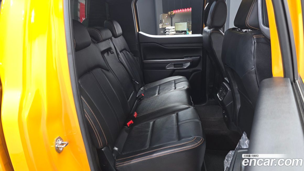 Ford Ranger 2023