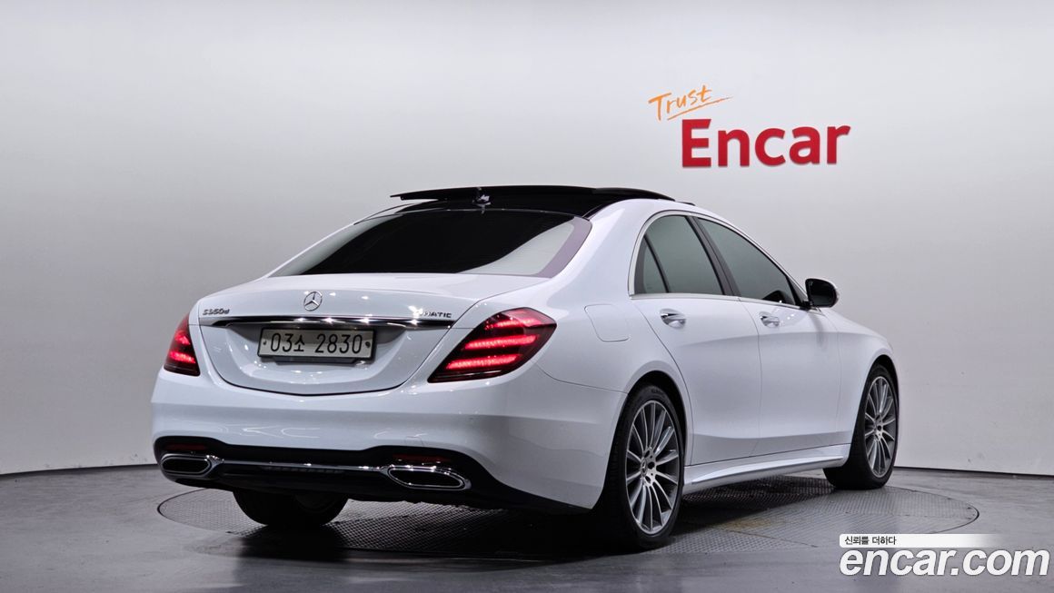 Mercedes-Benz S-Class 2018